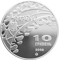Ковзанярський спорт