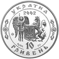 Пилип Орлик