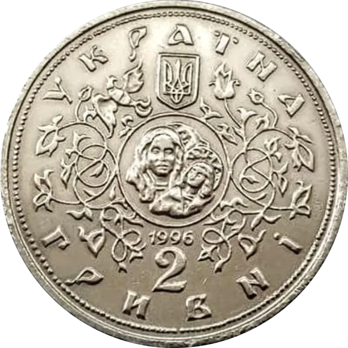 Десятинна церква