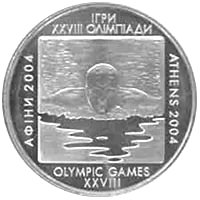 Плавання