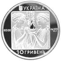 Плавання