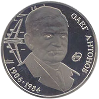 Олег Антонов — реверс