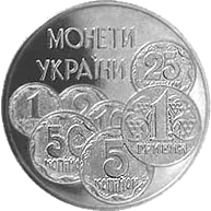 Монети України