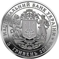 15 років незалежності України