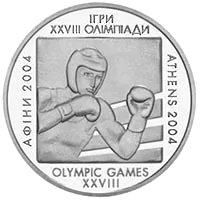 Бокс