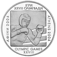 Бокс