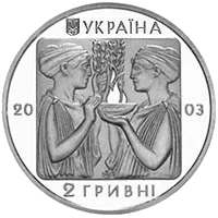 Бокс