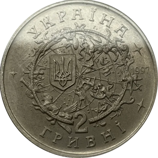 Юрій Кондратюк