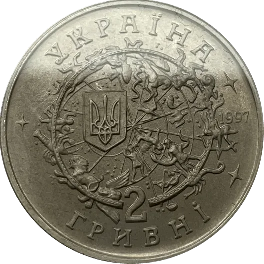 Юрій Кондратюк