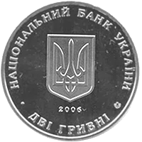 Сергій Остапенко