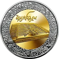 Цимбали