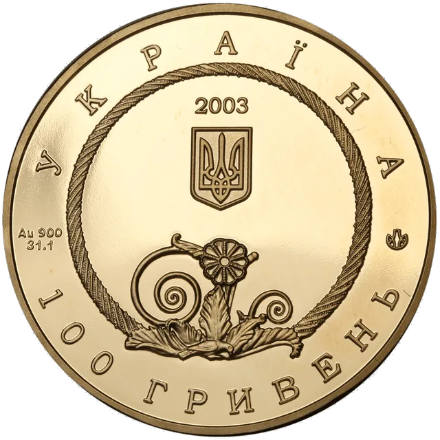 Пектораль