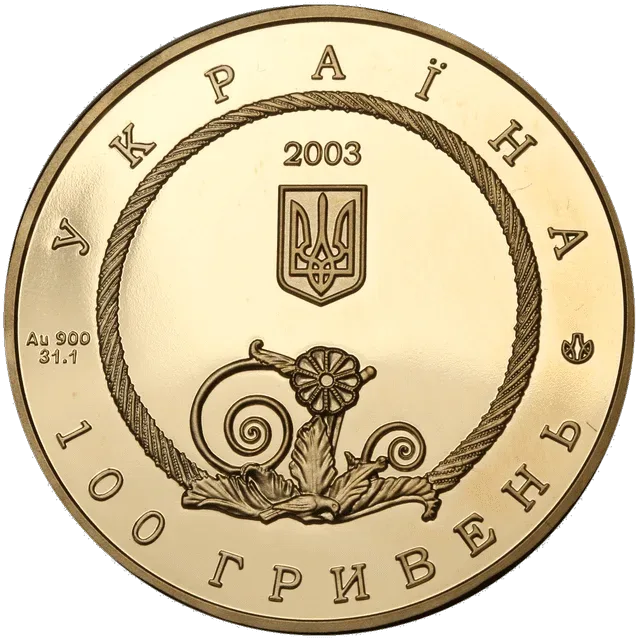 Пектораль