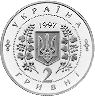 Соломія Крушельницька
