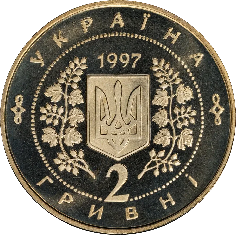 Соломія Крушельницька