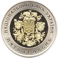 XVI сесія Парламентської асамблеї Організації з безпеки і співробітництва в Європі