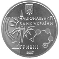 Спортивне орієнтування