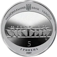 120 років Одеському державному академічному театру опери та балету