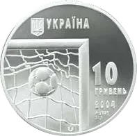 Чемпіонат світу з футболу. 2006