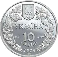 Азовка
