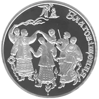 Благовіщення