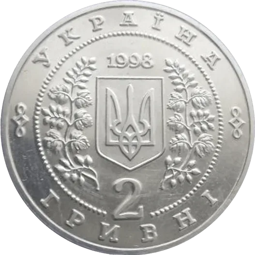 Володимир Сосюра