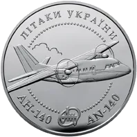Лiтак Ан-140