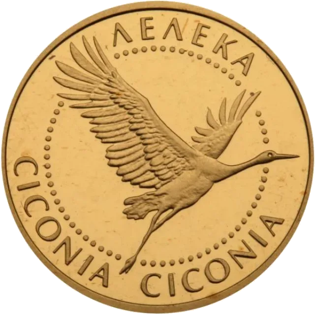 Лелека