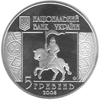 850 років м.Снятин