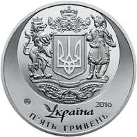 25 років незалежності України