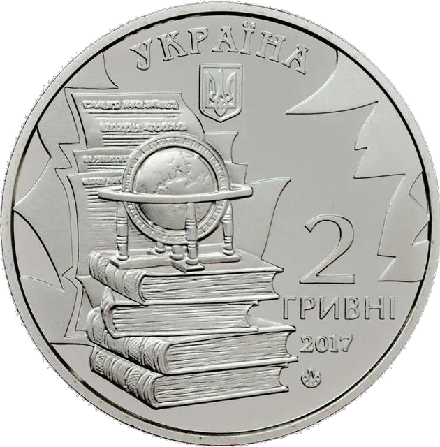 Микола Костомаров