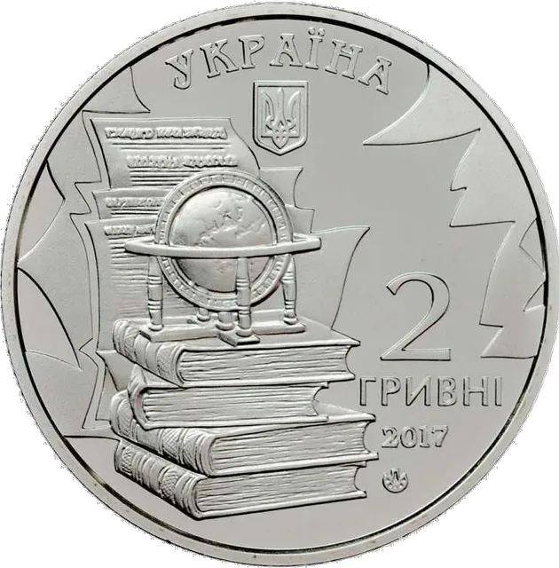 Микола Костомаров