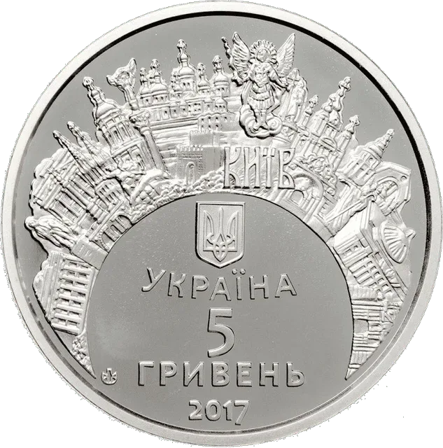 Пісенний конкурс `Євробачення-2017`