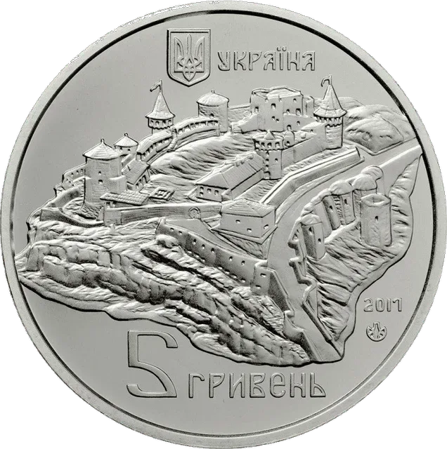 Старий замок у м. Кам`янці-Подільському