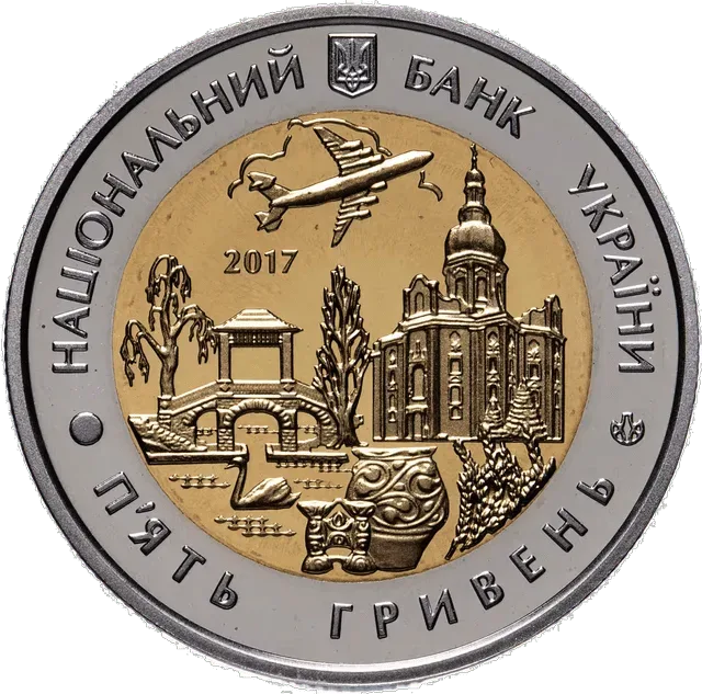 85 років Київській області
