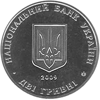 Андрій Лівицький