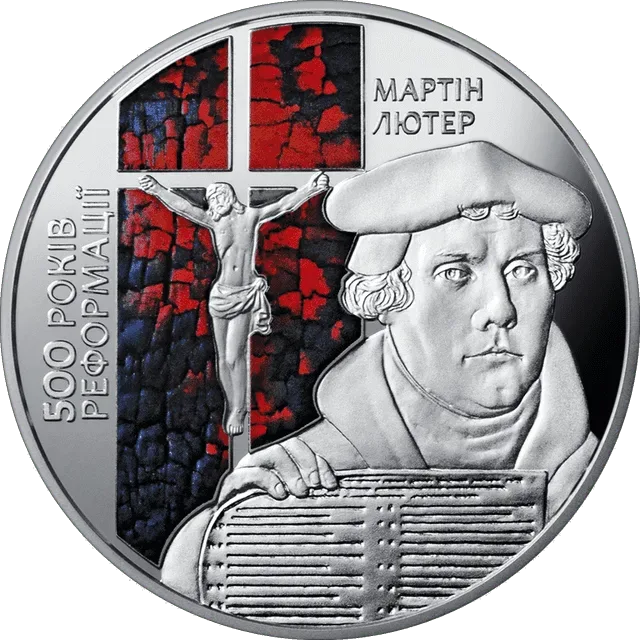 500-річчя Реформації