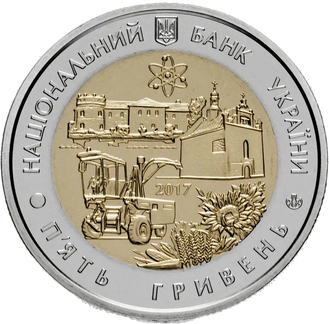 80 років Хмельницькій області
