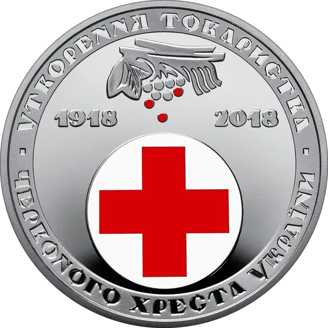 100 років утворення Товариства Червоного Хреста України