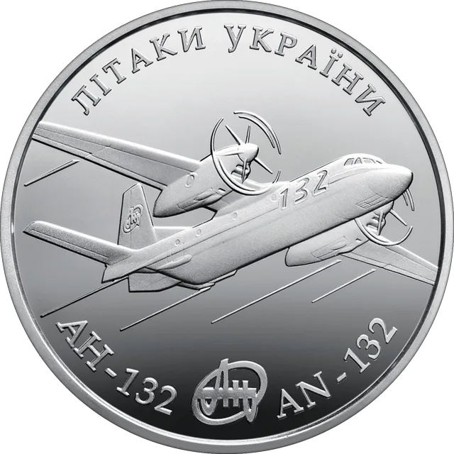 Літак Ан-132