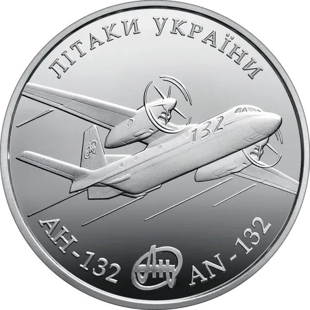 Літак Ан-132