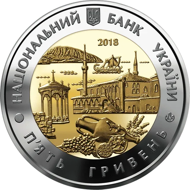 Автономна Республіка Крим