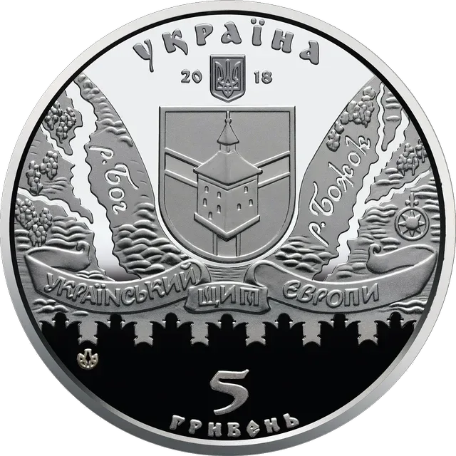 Меджибізька фортеця