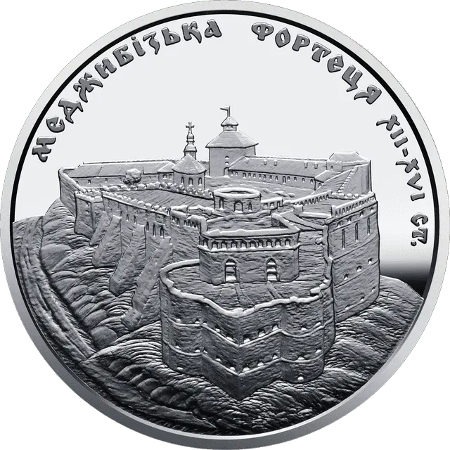 Меджибізька фортеця