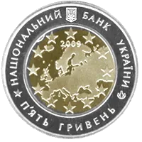 60 років Раді Європи