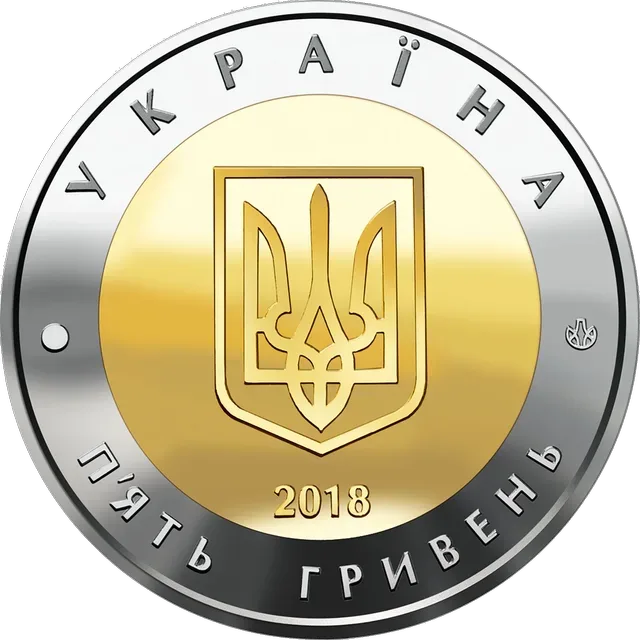 Місто Севастополь