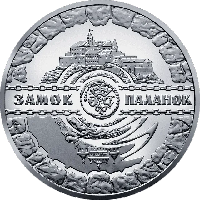 Замок Паланок