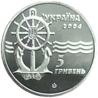 Криголам `Капітан Бєлоусов`
