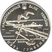 220 років м.Миколаєву