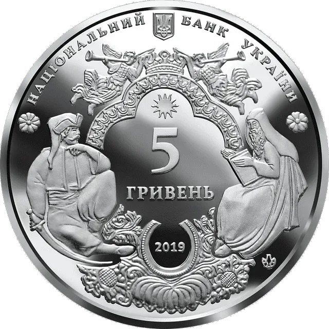 Мгарський Спасо-Преображенський монастир